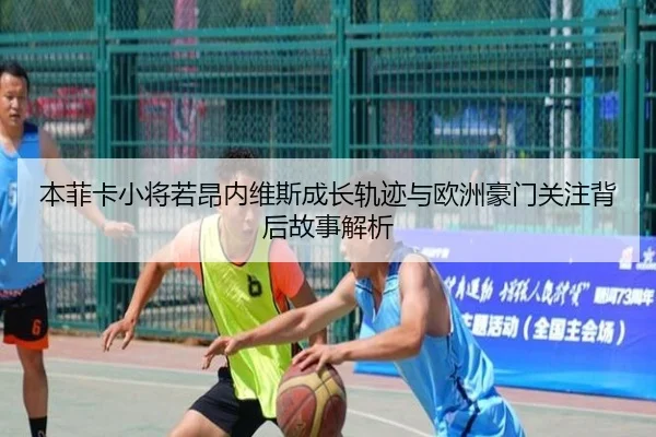 img_1781558636162_730_1_477.jpg